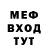 Кетамин VHQ Franco Tycona