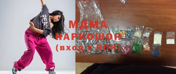 гашик Михайловка