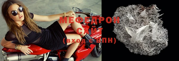 кокс Медногорск