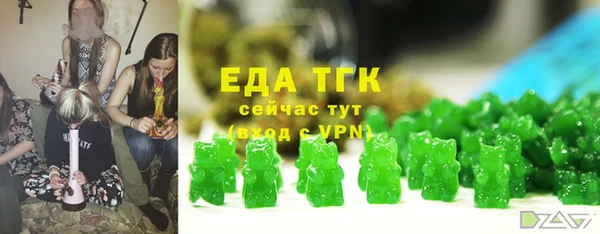 гашик Михайловка