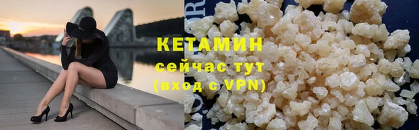 крисы Михайлов