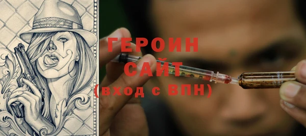 крисы Михайлов