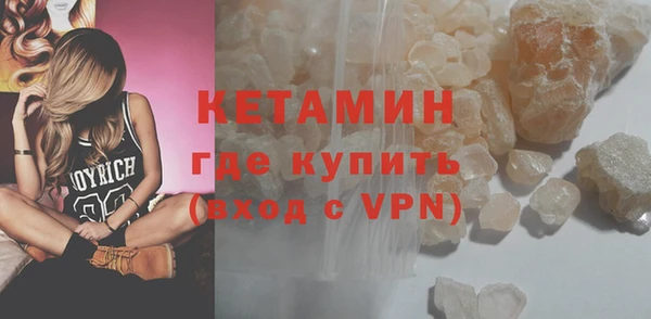 дживик Медвежьегорск
