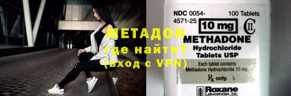 крисы Михайлов