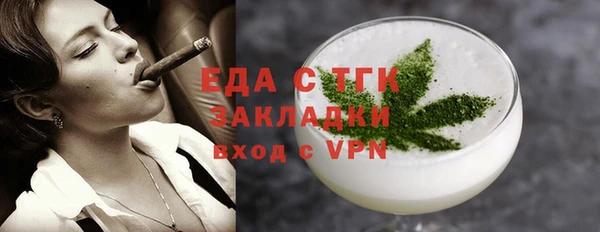 кокаин Мегион