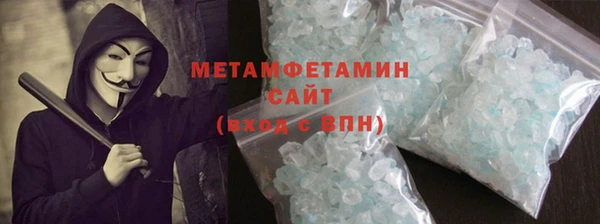 крисы Михайлов