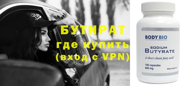 крисы Михайлов