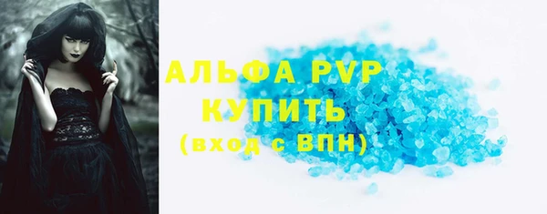 крисы Михайлов