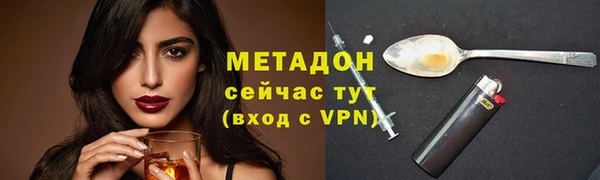 дживик Медвежьегорск