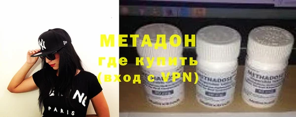 ALPHA PVP Михайловск
