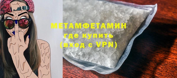 крисы Михайлов