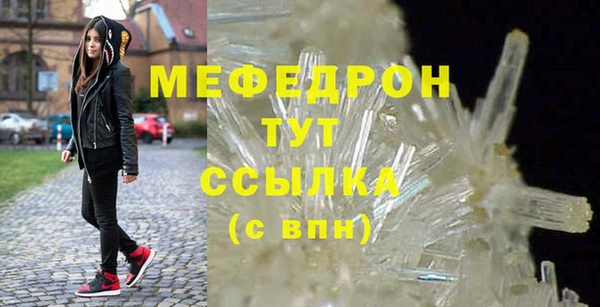 гашик Михайловка