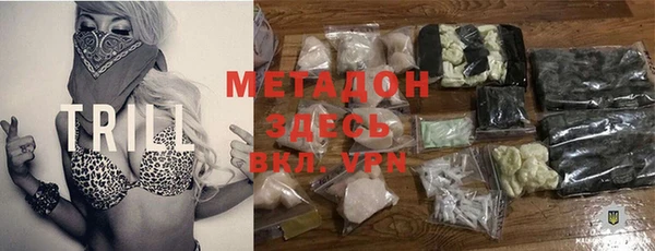 крисы Михайлов