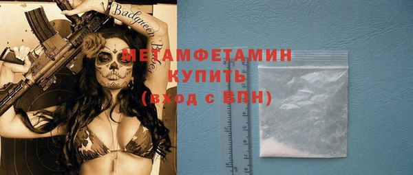 кокс Медногорск