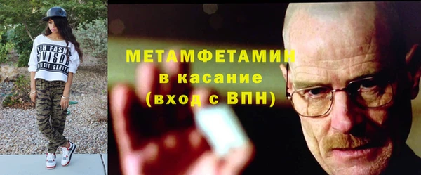 крисы Михайлов