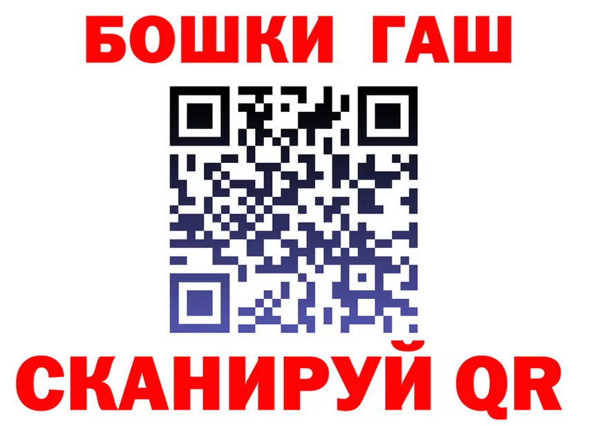 АМФ Розовый маркетплейс площадка omg Советский